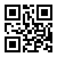 QR-Code zur Seite https://www.isbn.de/9783264841916