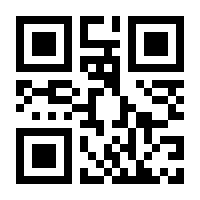 QR-Code zur Seite https://www.isbn.de/9783264842043