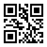 QR-Code zur Seite https://www.isbn.de/9783264842579