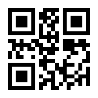QR-Code zur Seite https://www.isbn.de/9783264843569