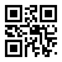 QR-Code zur Seite https://www.isbn.de/9783264844634