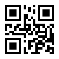 QR-Code zur Seite https://www.isbn.de/9783264844849