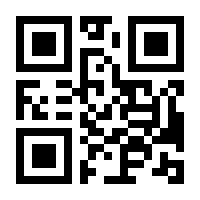 QR-Code zur Seite https://www.isbn.de/9783264845440