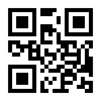 QR-Code zur Seite https://www.isbn.de/9783264845723