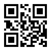 QR-Code zur Seite https://www.isbn.de/9783264845969
