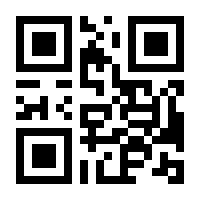 QR-Code zur Seite https://www.isbn.de/9783264847253