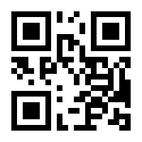 QR-Code zur Seite https://www.isbn.de/9783264847482