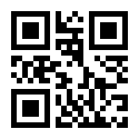 QR-Code zur Seite https://www.isbn.de/9783264848083