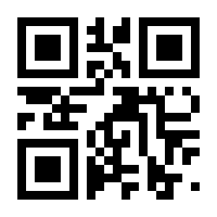 QR-Code zur Seite https://www.isbn.de/9783264850024