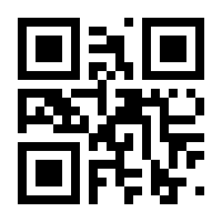 QR-Code zur Seite https://www.isbn.de/9783265100784