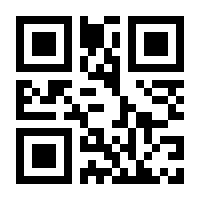 QR-Code zur Seite https://www.isbn.de/9783265103044