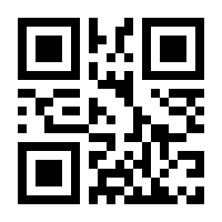QR-Code zur Seite https://www.isbn.de/9783265130118