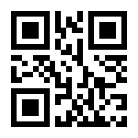 QR-Code zur Buchseite 9783271600384