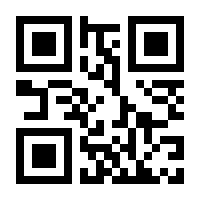 QR-Code zur Seite https://www.isbn.de/9783275015658