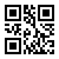 QR-Code zur Seite https://www.isbn.de/9783275018529