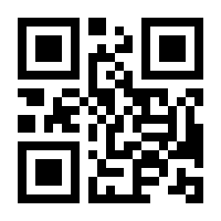 QR-Code zur Seite https://www.isbn.de/9783275019250