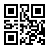 QR-Code zur Seite https://www.isbn.de/9783275020096
