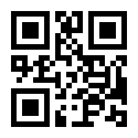 QR-Code zur Seite https://www.isbn.de/9783275021635