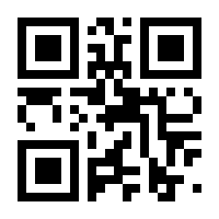 QR-Code zur Seite https://www.isbn.de/9783275021802