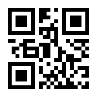 QR-Code zur Seite https://www.isbn.de/9783275022113