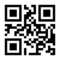 QR-Code zur Buchseite 9783275022151