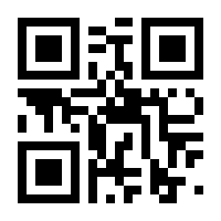 QR-Code zur Seite https://www.isbn.de/9783275023325