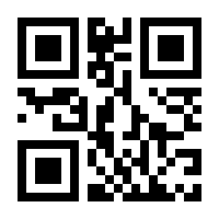 QR-Code zur Seite https://www.isbn.de/9783276000967