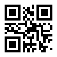QR-Code zur Seite https://www.isbn.de/9783276001230