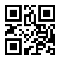 QR-Code zur Seite https://www.isbn.de/9783276001742