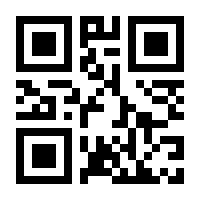 QR-Code zur Seite https://www.isbn.de/9783276002275