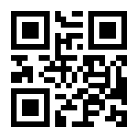 QR-Code zur Seite https://www.isbn.de/9783280002087
