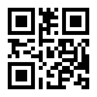 QR-Code zur Seite https://www.isbn.de/9783280013717
