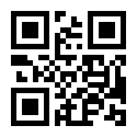 QR-Code zur Seite https://www.isbn.de/9783280019115