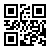 QR-Code zur Seite https://www.isbn.de/9783280027738