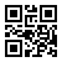 QR-Code zur Seite https://www.isbn.de/9783280036402