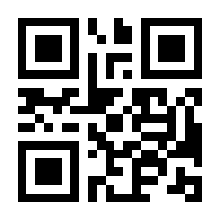 QR-Code zur Seite https://www.isbn.de/9783280037126