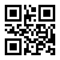 QR-Code zur Seite https://www.isbn.de/9783280038413