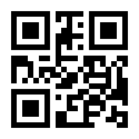 QR-Code zur Seite https://www.isbn.de/9783280040393