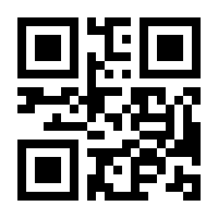QR-Code zur Seite https://www.isbn.de/9783280041185