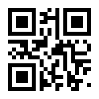 QR-Code zur Seite https://www.isbn.de/9783280042007