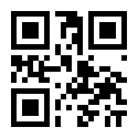 QR-Code zur Seite https://www.isbn.de/9783280055472