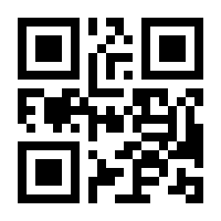 QR-Code zur Seite https://www.isbn.de/9783280055816