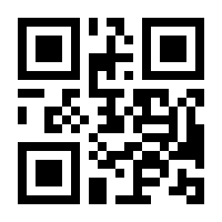 QR-Code zur Seite https://www.isbn.de/9783280055823