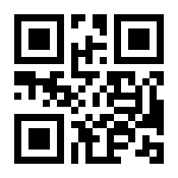 QR-Code zur Seite https://www.isbn.de/9783280071427