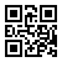QR-Code zur Seite https://www.isbn.de/9783280075272