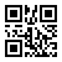 QR-Code zur Seite https://www.isbn.de/9783282000272