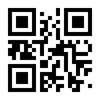 QR-Code zur Buchseite 9783282000920