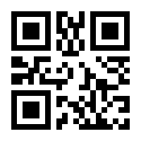 QR-Code zur Seite https://www.isbn.de/9783282001026