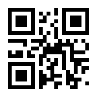 QR-Code zur Seite https://www.isbn.de/9783282001125