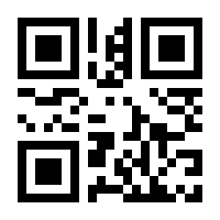 QR-Code zur Buchseite 9783283010058